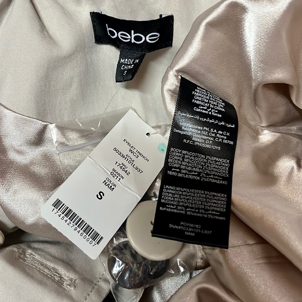 Bebe Scalloped Bottom Trench Coat - Picture 6 of 6